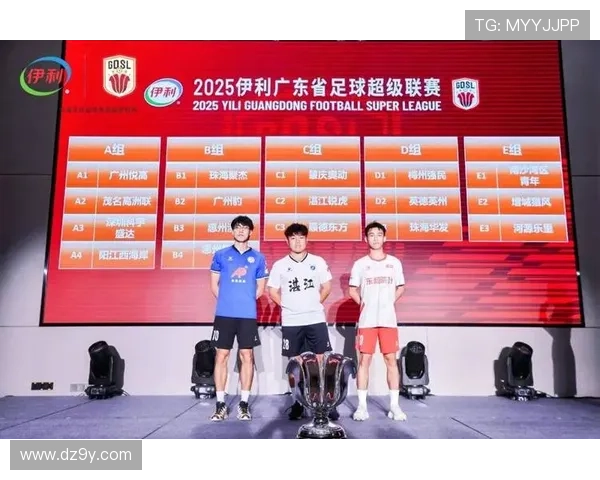 广东省足球超级联赛推动城市足球发展助力青少年培养全面提升竞技水平 广东省足球超级联赛推动城市足球发展助力青少年培养全面提升竞技水平