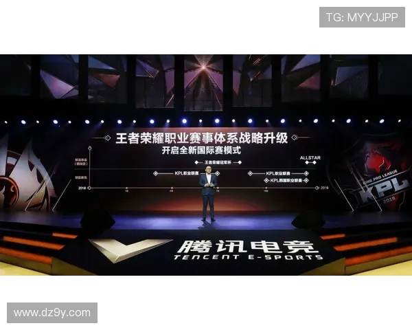 《全球电竞产业快速崛起 电竞赛事吸引全球观众瞩目和投资者关注》