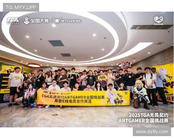 全球总决赛爆冷战队逆袭夺冠震撼全场电竞格局或将重新洗牌