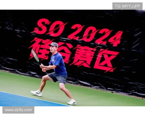 男子职业网球赛事组织模式与发展趋势分析及其对全球网球产业的影响