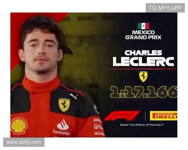 F1新赛季揭幕战精彩纷呈 赛车手们激烈角逐 展望未来挑战与技术革新