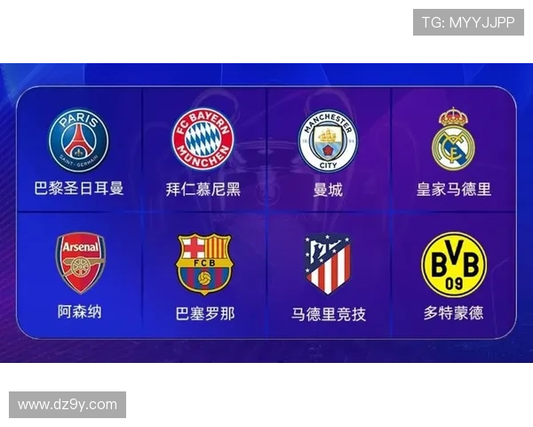 《欧冠小组赛激战正酣 曼城巴黎拜仁纷纷晋级淘汰赛阶段》