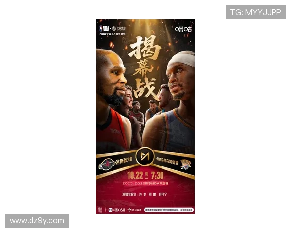 NBA新赛季焦点大战再掀热潮推动联盟格局迎来全面升级变化