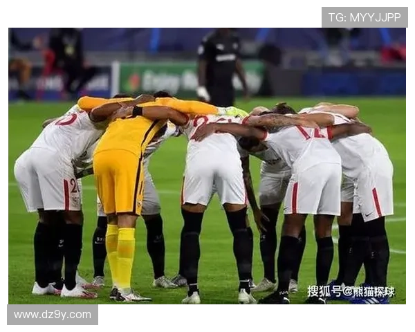 围绕塞维利亚俱乐部探讨其历史文化与当代竞技成就发展轨迹深度解析