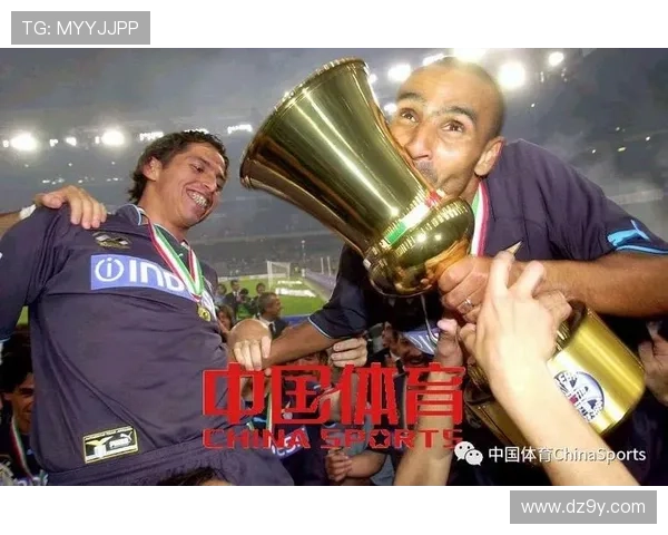 拉齐奥俱乐部的辉煌历程与未来展望：从历史荣耀到现代挑战