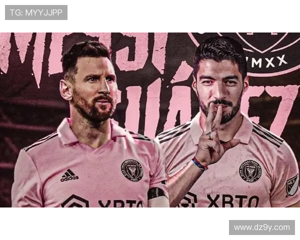 梅西加盟迈阿密国际首战亮相 球迷热议其表现与未来前景