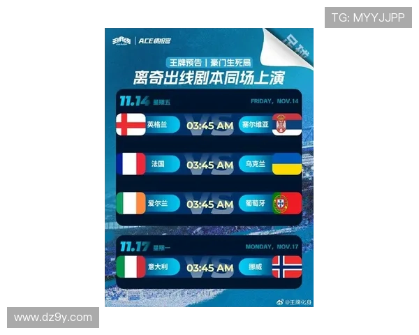 欧洲豪门鏖战再起国家德比巨星闪耀赛场掀新高潮激烈对决引爆关注