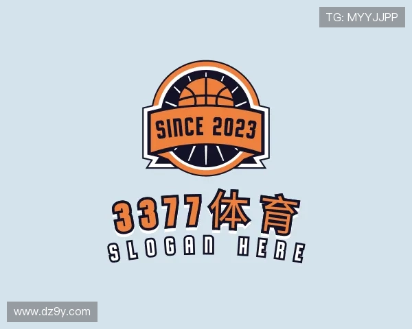 介绍3377体育